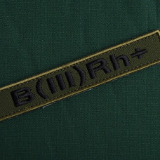 Шеврон на липучці група крові 3+ 2х12 см для позначення групи крові військова нашивка патч для одягу