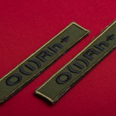 Шеврон на липучці група крові 1+ 2х12 см для позначення групи крові військова нашивка патч для одягу перша