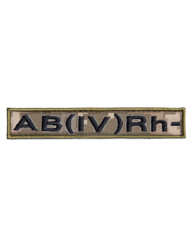 Шеврони IDEIA    ID800029506 купити у Postel.biz.ua