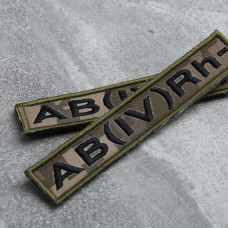 Шеврон на липучці група крові 4- 2х12 см для позначення групи крові військова нашивка патч для одягу четверта