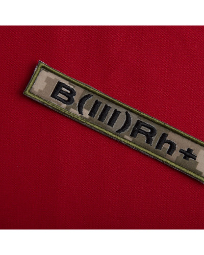 Шеврони IDEIA    ID800029503 купити у Postel.biz.ua