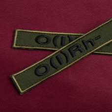 Шеврон на липучці група крові 1- 2х10 см для позначення групи крові військова нашивка патч для одягу