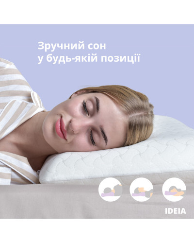 Подушки IDEIA    ID8-32996 купити у Postel.biz.ua
