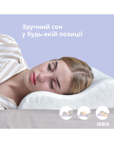 Подушки IDEIA    ID8-6351 купити у Postel.biz.ua