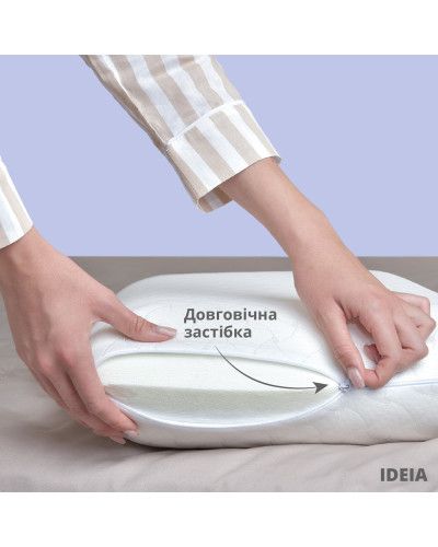 Подушки IDEIA    ID8-6351 купити у Postel.biz.ua