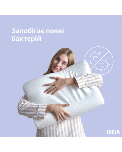 Подушки IDEIA    ID8-6351 купити у Postel.biz.ua
