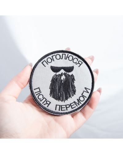 Шеврони IDEIA    ID800029516*001 купити у Postel.biz.ua