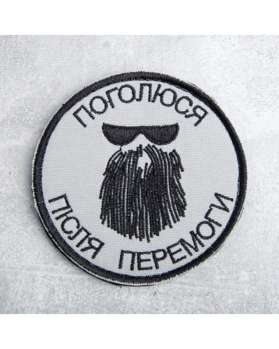 Шеврони IDEIA    ID800029516*001 купити у Postel.biz.ua