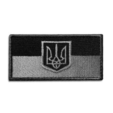 Шеврон на липучці Прапор України з тризубцем польова версія 5х10,5 см чорний