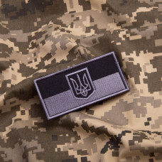 Шеврон на липучці Прапор України з тризубцем польова версія 5х10,5 см чорний