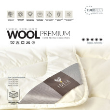 Ковдра зимова вовняна 175х210 см Wool Premium IDEIA бавовна подвійна шерсть натуральна супер тепла