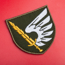 Шеврон на липучці 79-тя окрема десантно-штурмова бригада ЗСУ 8х9,7 см хаки вишитий патч нашивка