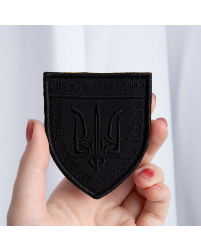 Шеврони IDEIA    ID800029521*002 купити у Postel.biz.ua