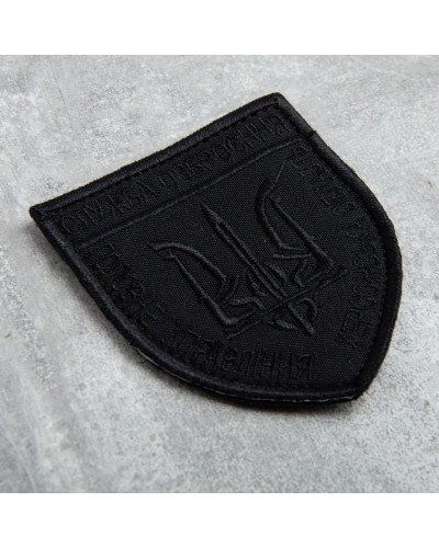 Шеврони IDEIA    ID800029521*002 купити у Postel.biz.ua