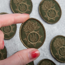 Шеврон на липучке кокарда Національної Гвардії України 3,5х4,5 см вишитий патч нашивка