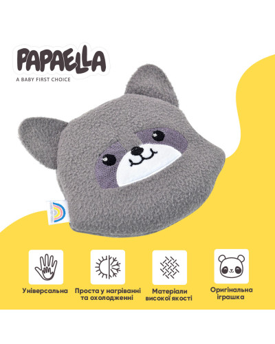 Подушки IDEIA    ID8-33270*003 купити у Postel.biz.ua