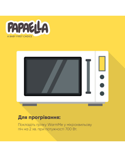 Подушки IDEIA    ID8-33270*003 купити у Postel.biz.ua