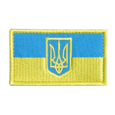 Шеврон на липучці Прапор з Тризубцем 4,5х8 см польова версія на кепку вишитий патч нашивка