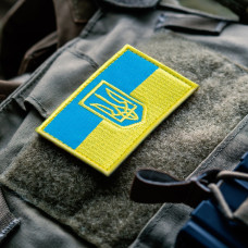 Шеврон на липучці Прапор з Тризубцем 4,5х8 см польова версія на кепку вишитий патч нашивка