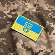 Шеврон на липучці Прапор з Тризубцем 4,5х8 см польова версія на кепку вишитий патч нашивка