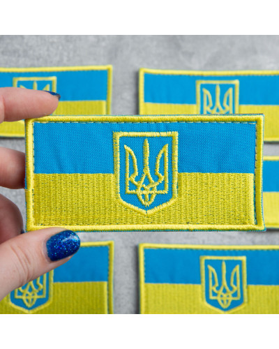 Шеврони IDEIA    ID800029520 купити у Postel.biz.ua