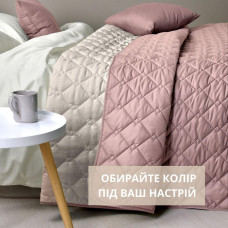 Покривало 140х210 см IDEIA стьобане двостороннє якісна стібка мікрофібра пудра сіре на ліжко диван