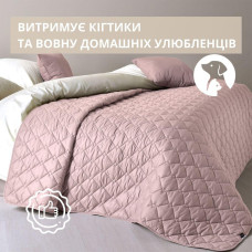 Покривало 140х210 см IDEIA стьобане двостороннє якісна стібка мікрофібра пудра сіре на ліжко диван