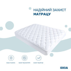 Наматрацник 80х190х35 см захисний стьобаний IDEIA з бортом пл 250 гр/м2 для готелів та дому щільний