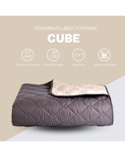 Пледи та покривала IDEIA    ID8-32404*002 купити у Postel.biz.ua