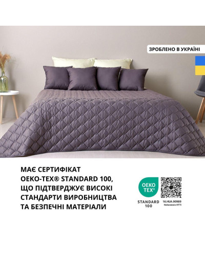 Пледи та покривала IDEIA    ID8-32404*002 купити у Postel.biz.ua