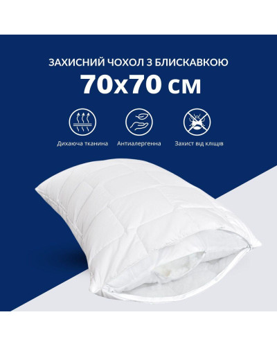 Подушки IDEIA    ID8-31900 купити у Postel.biz.ua