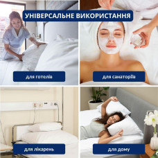 Чохол наволочка 70х70 см з блискавкою IDEIA на подушку захисний стьобаний білий для готелів та дому