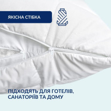 Чохол захисний 50x70 см на подушку знімний зі змійкою IDEIA стьобаний білий мікрофібра