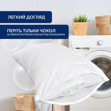 Чохол захисний 50x70 см на подушку знімний зі змійкою IDEIA стьобаний білий мікрофібра