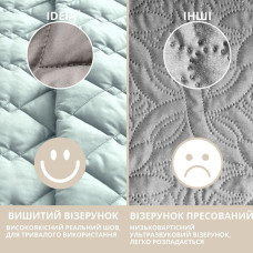 Покривало 210х240 см IDEIA стьобане двостороннє якісна стібка мікрофібра на ліжко диван