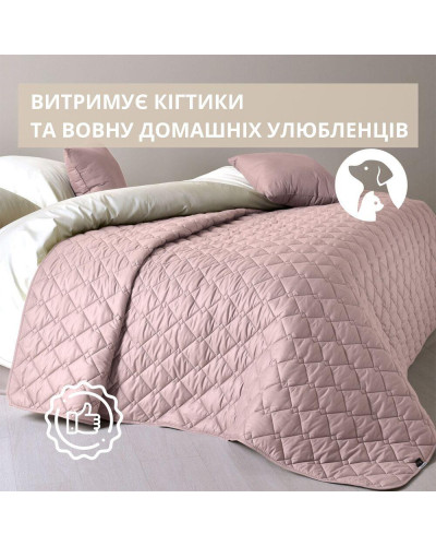 Пледи та покривала IDEIA    ID8-32405*005 купити у Postel.biz.ua