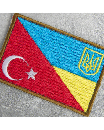 Шеврони IDEIA    ID800029530 купити у Postel.biz.ua