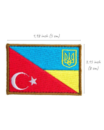 Шеврони IDEIA    ID800029530 купити у Postel.biz.ua