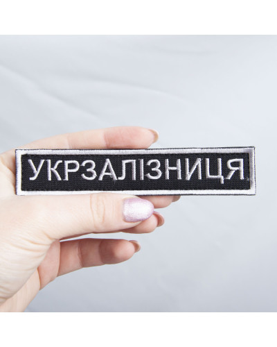 Шеврони IDEIA    ID800029534 купити у Postel.biz.ua