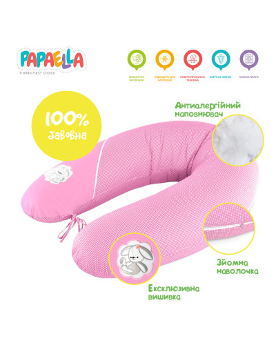 Подушки для вагітних та годування IDEIA    ID8-10804*005 купити у Postel.biz.ua