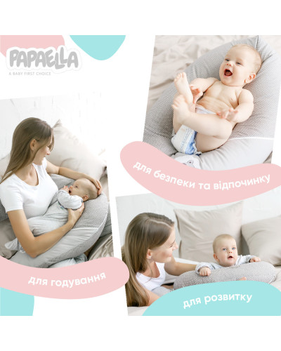Подушки для вагітних та годування IDEIA    ID8-10804*005 купити у Postel.biz.ua