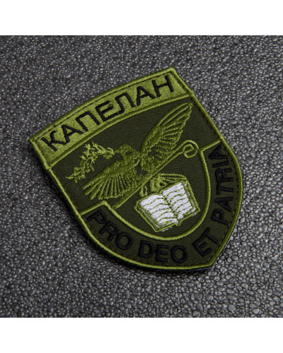 Шеврони IDEIA    ID800029466*002 купити у Postel.biz.ua