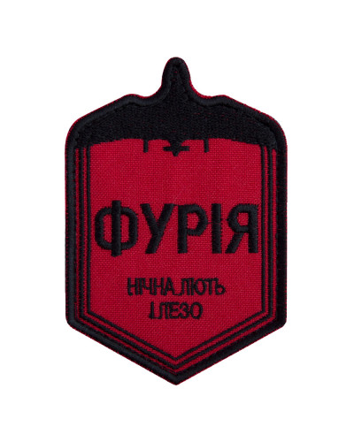 Шеврони IDEIA    ID800029543 купити у Postel.biz.ua