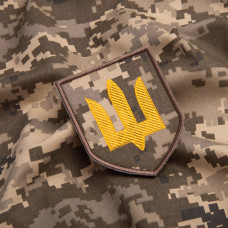 Шеврон на липучці Тризуб ЗСУ 8,3х10,2 см вишитий патч нашивка