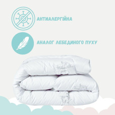 Ковдра дитяча в ліжечко Super Soft 100х135 см PAPAELLA штучний пух антиалергенна зимова тепла