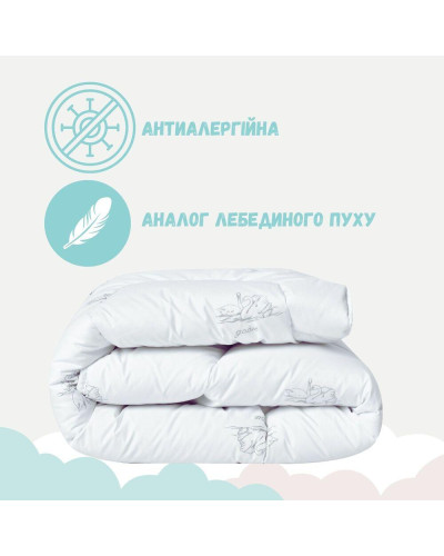 Ковдри IDEIA    ID8-11863 купити у Postel.biz.ua