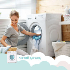 Ковдра дитяча в ліжечко Super Soft 100х135 см PAPAELLA штучний пух антиалергенна зимова тепла