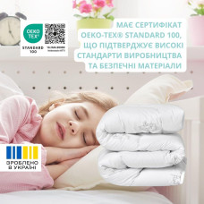 Ковдра дитяча в ліжечко Super Soft 100х135 см PAPAELLA штучний пух антиалергенна зимова тепла