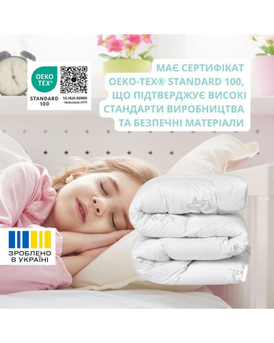 Ковдри IDEIA    ID8-11863 купити у Postel.biz.ua