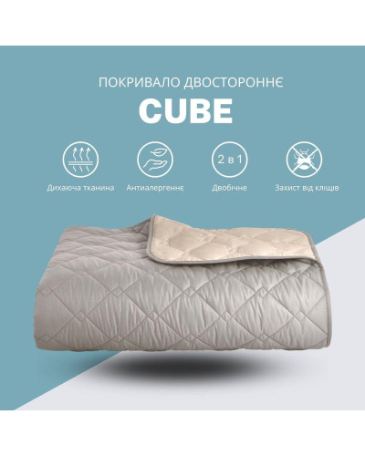 Пледи та покривала IDEIA    ID8-32405*003 купити у Postel.biz.ua
